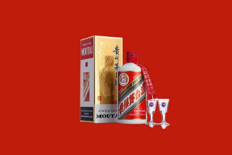 仙桃市茅台酒回收